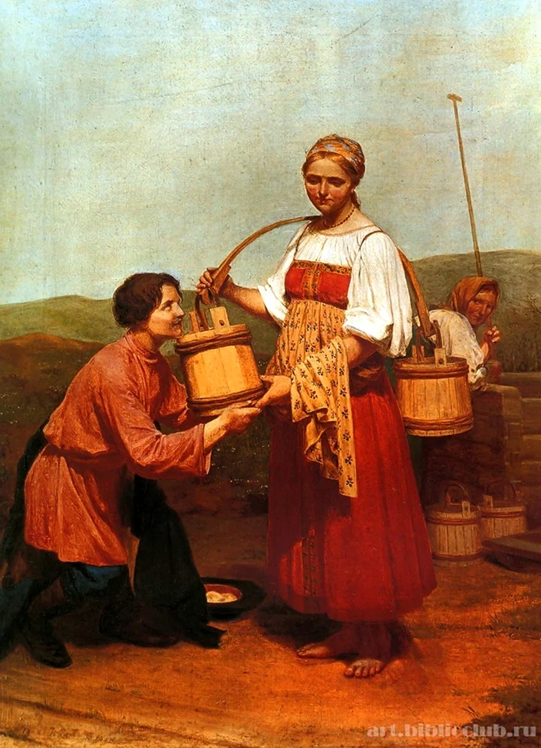 Венецианов. Встреча у колодца. 1843