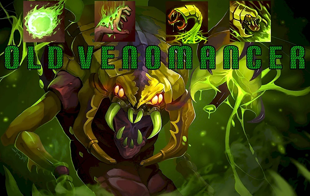 Venomancer Dota 2 old