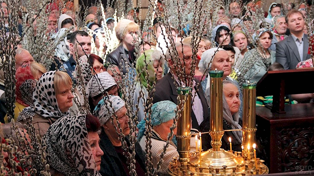 Вербное воскресенье в храме