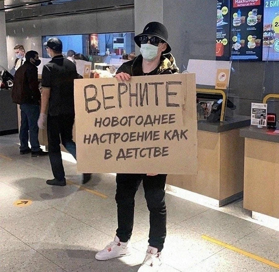 Верните кари