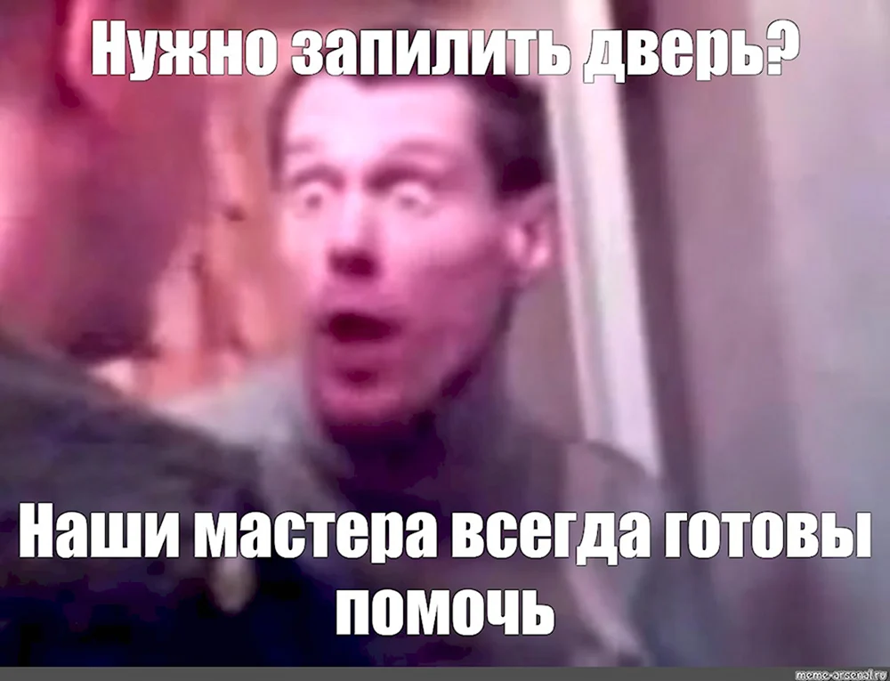 Вячеслав соловьёв буйный Славик