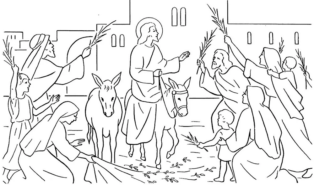 Въезд Иисуса в Иерусалим для детей
