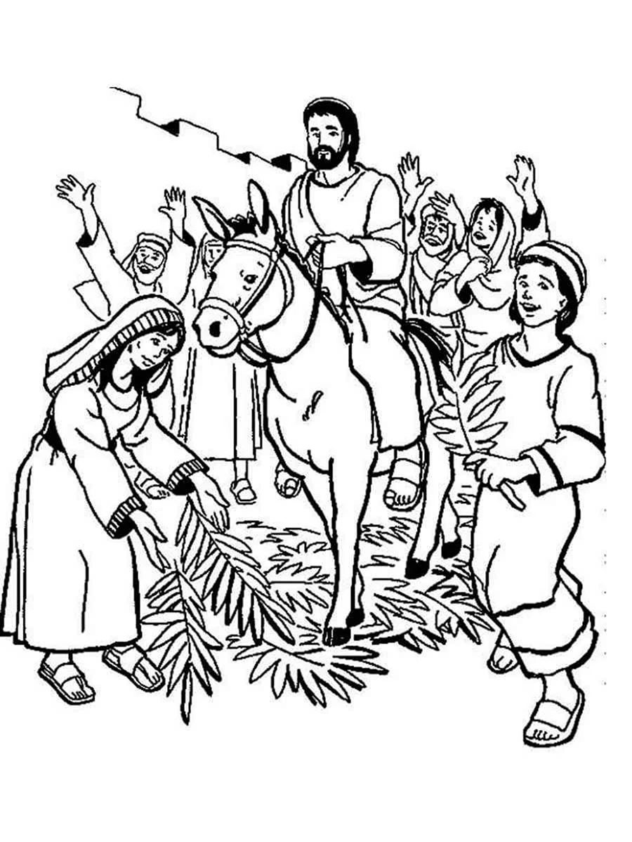 Въезд Иисуса в Иерусалим раскраски