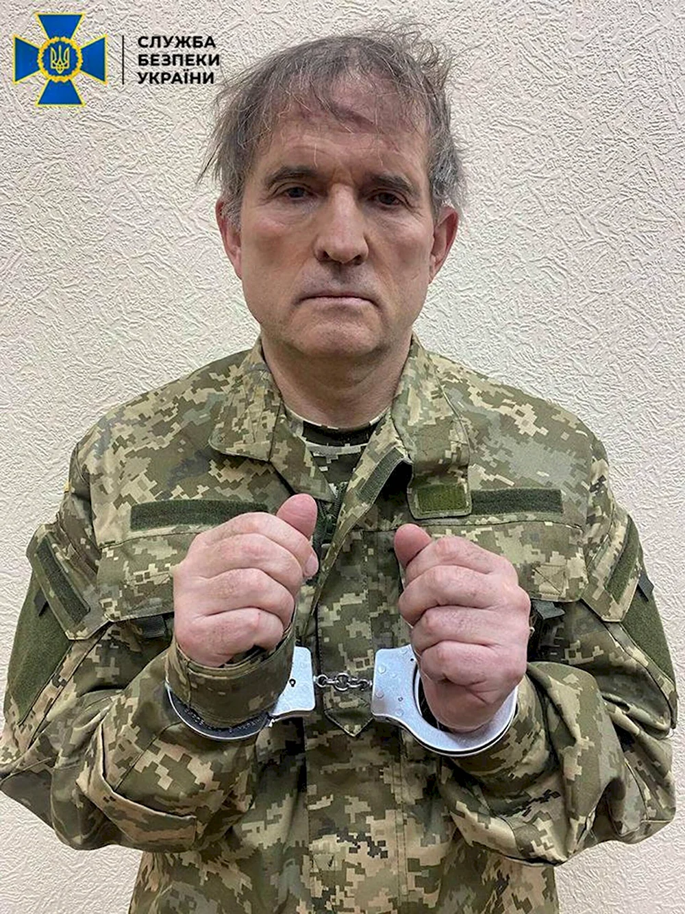 Виктор Медведчук в плену