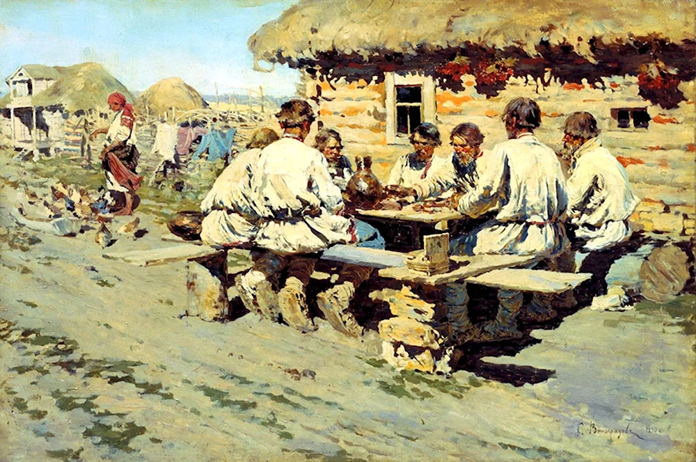 Виноградов Сергей Арсеньевич картина обед работников