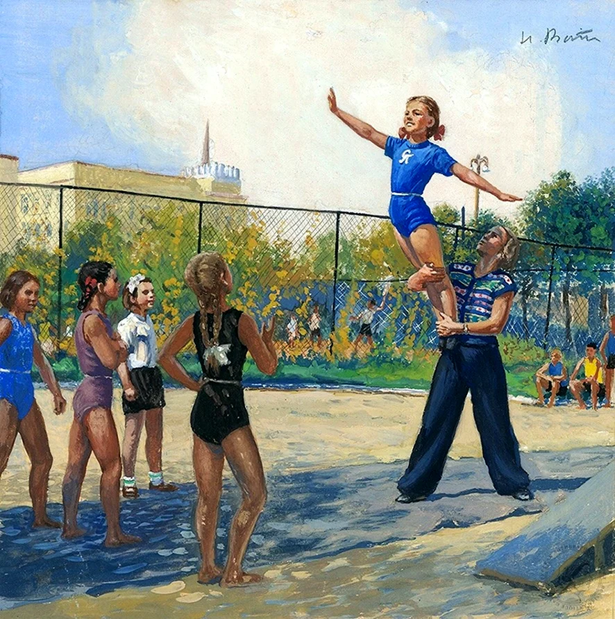 Витинг Николай Иосифович 1910-1991 юные гимнастки
