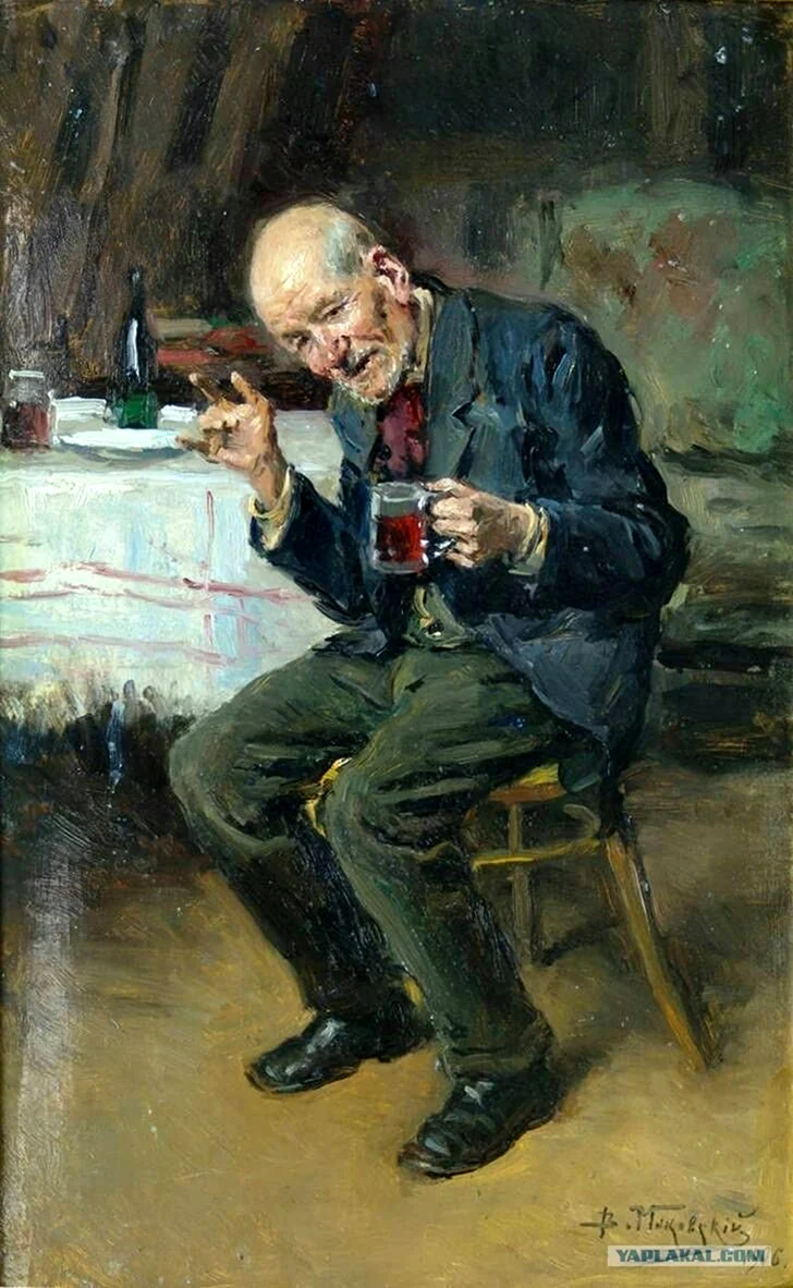 Владимир Егорович Маковский 1846 пьяница
