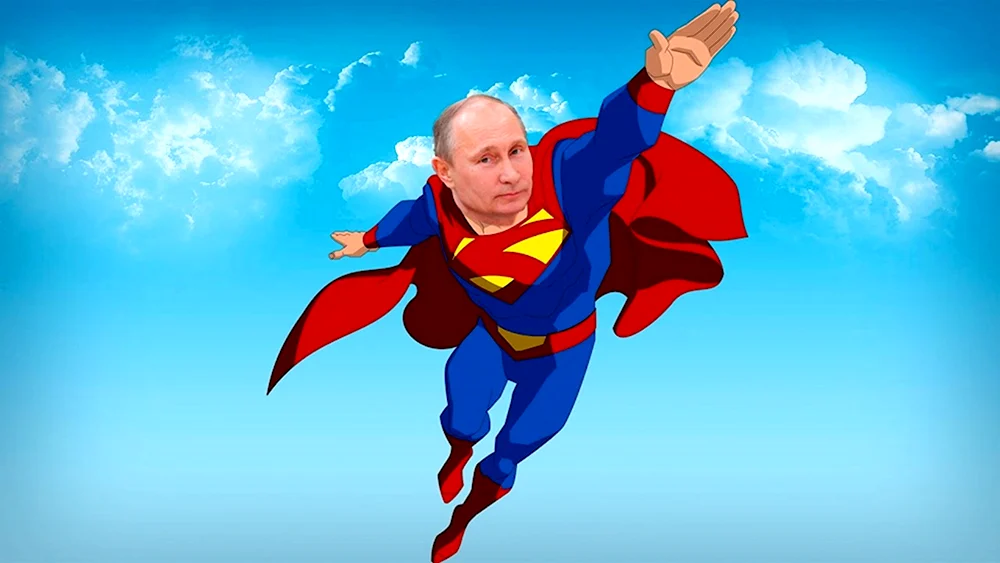 Владимир Путин Супергерой