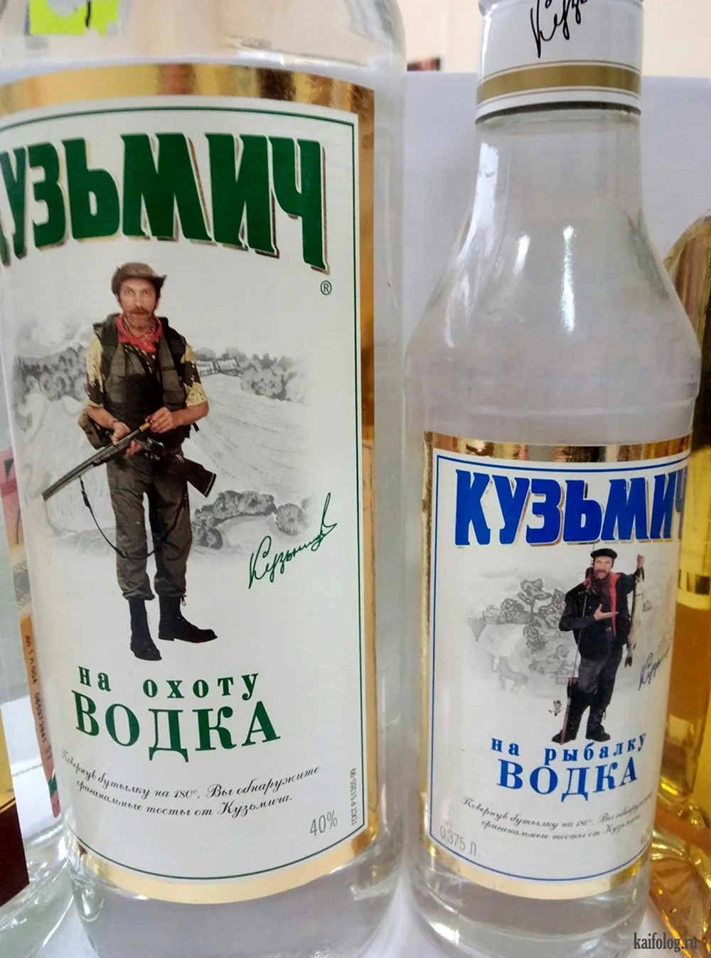 Водка Кузьмич