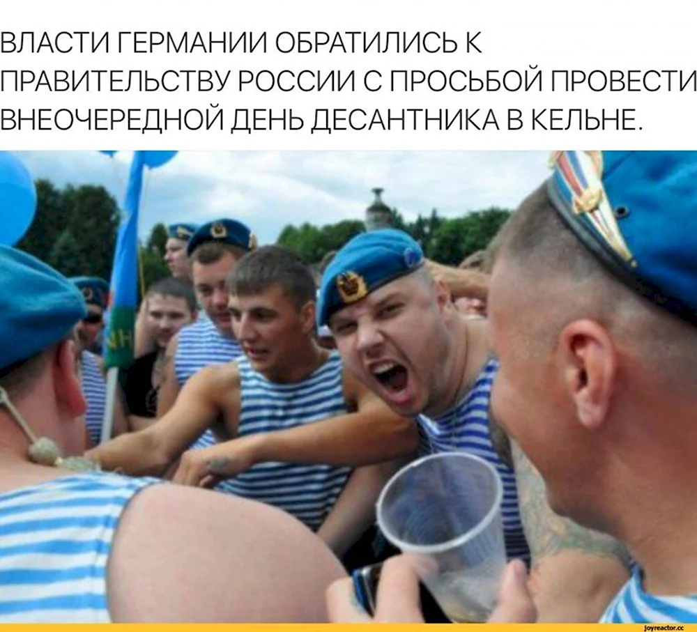 Воистину за ВДВ