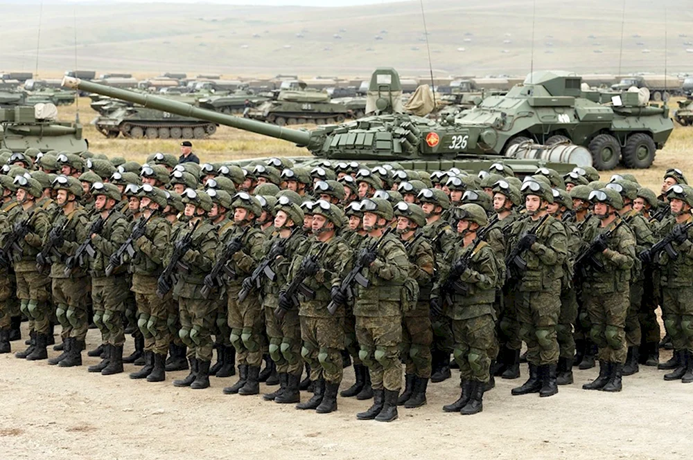 Вооружённые силы Российской Федерации вс РФ