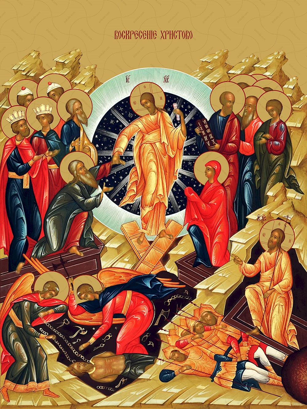 Воскресение икона