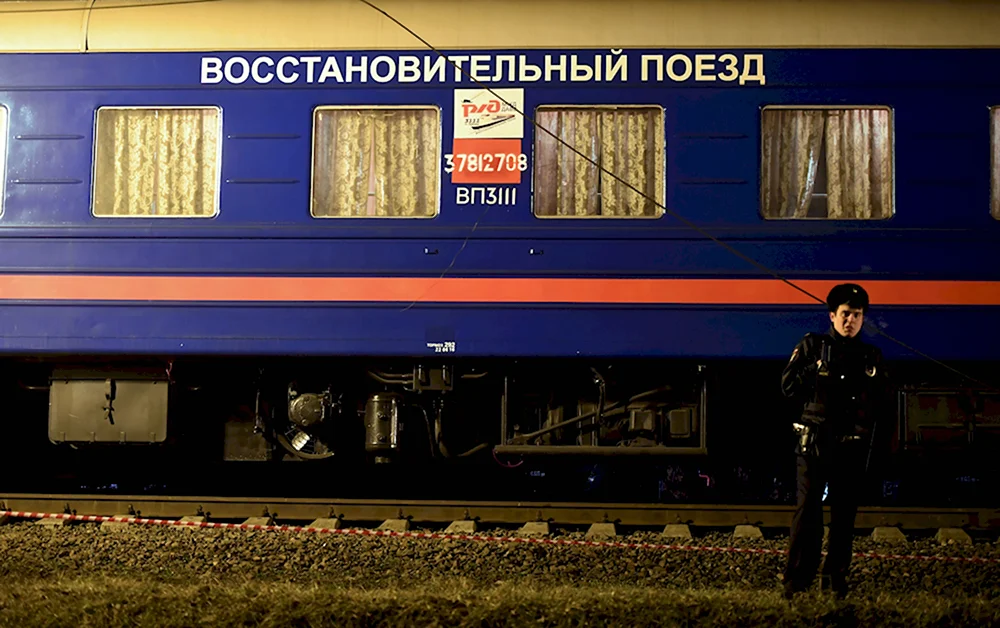Восстановительный вагон