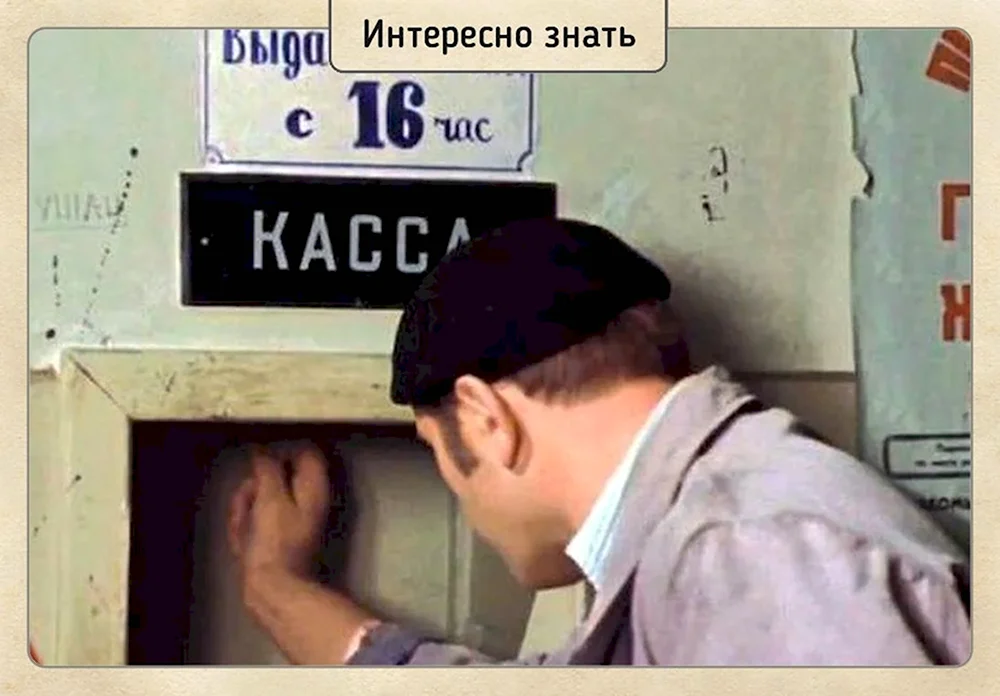 Выдача зарплаты в кассе