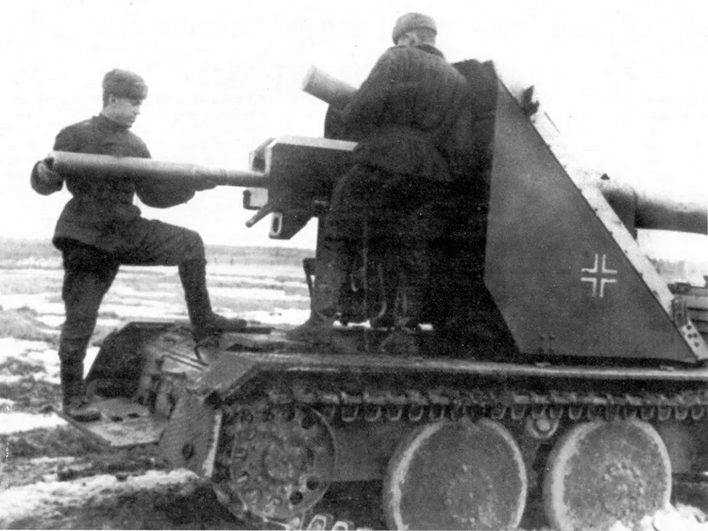 Waffentrager 8.8cm Pak 43 l71 Ardelt