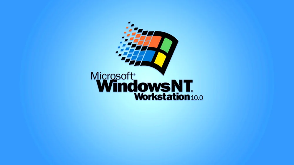 Windows NT 4.1