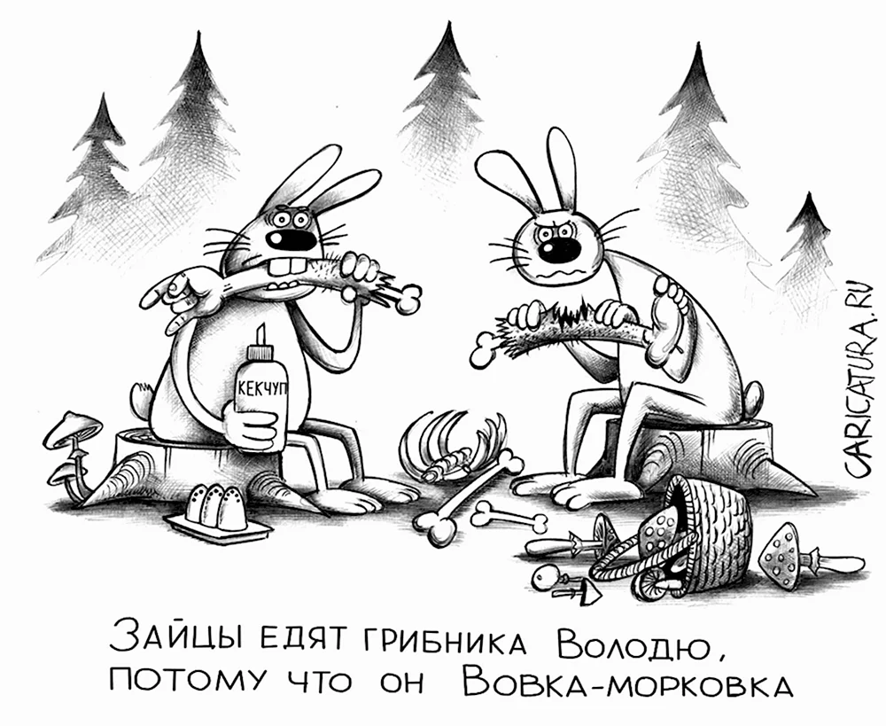 Заяц карикатура