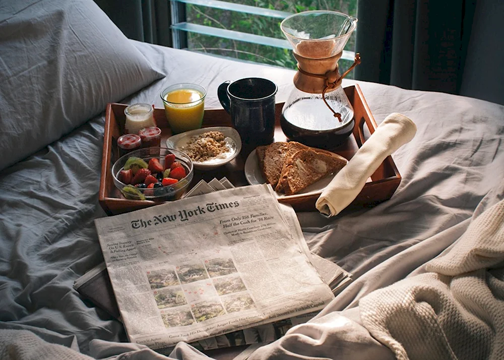 Завтрак в постель Эстетика