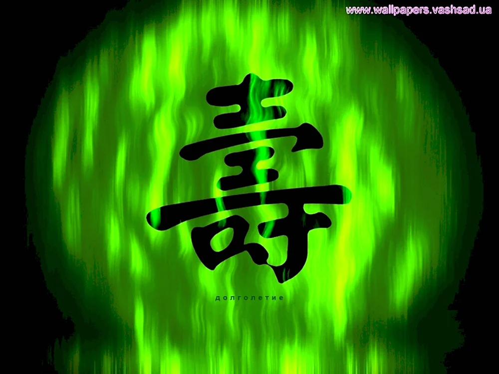 Зеленый фон с японскими иероглифами