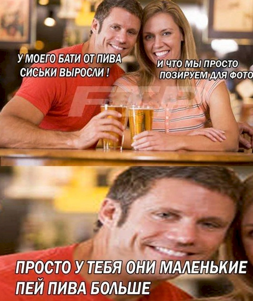 Жесткий юмор