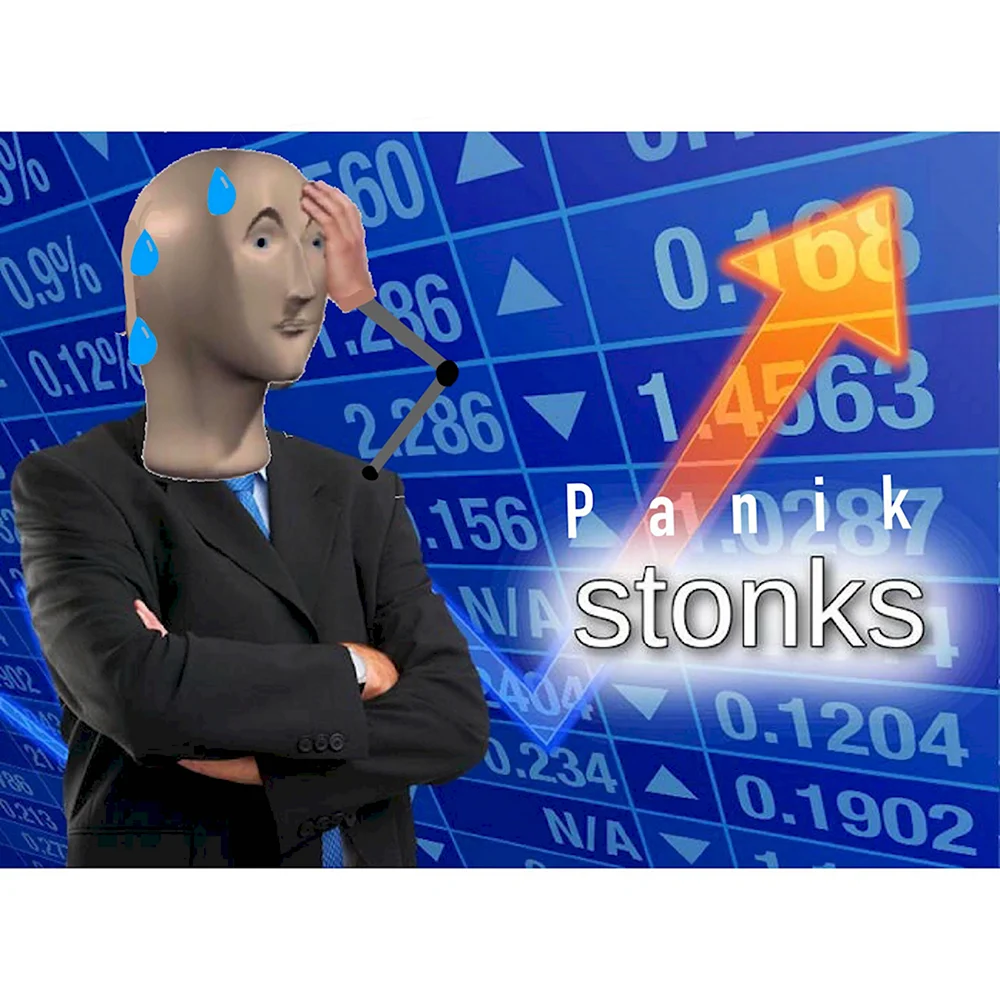 Журналист Stonks