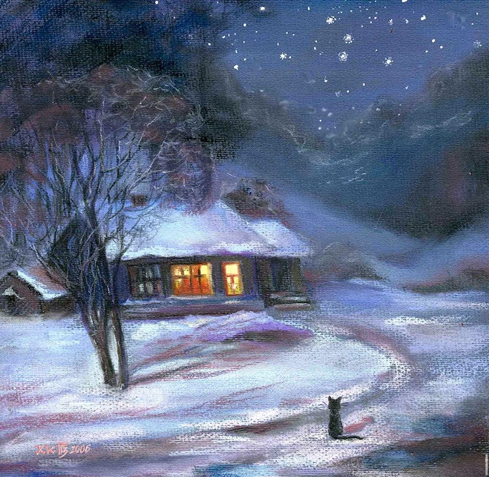 Зимняя Лунная ночь картина Янова Виктора