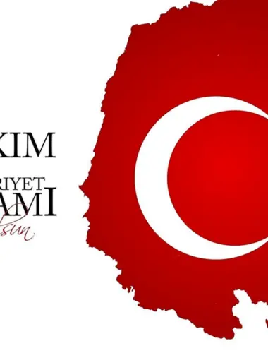 29 Октября праздник в Турции открытки
