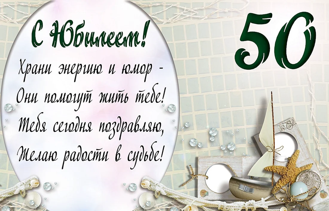 Шутки про день рождения: 50+ самых смешных анекдотов