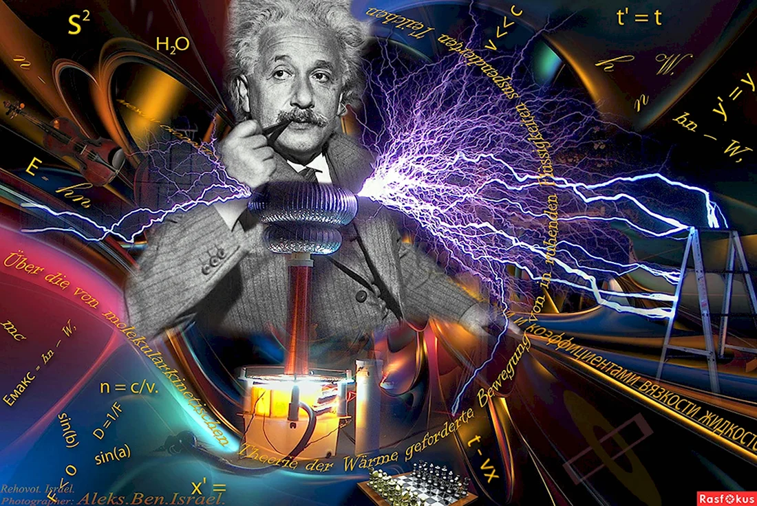 Альберт Эйнштейн научные открытия