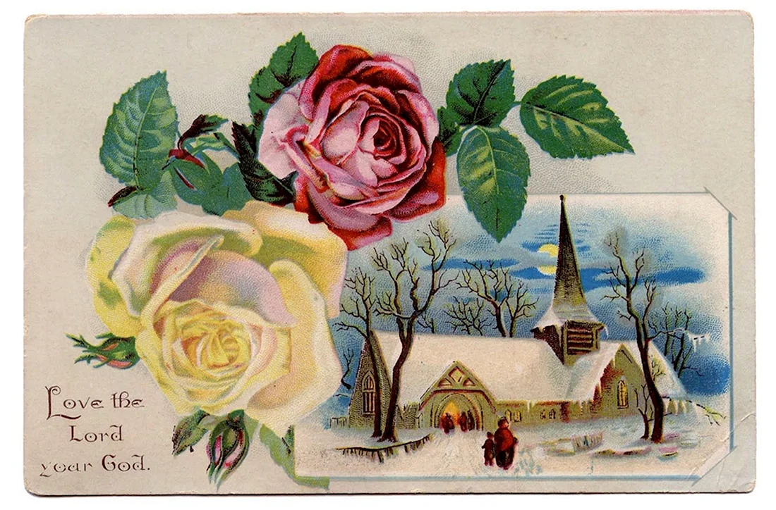Антикварные открытки