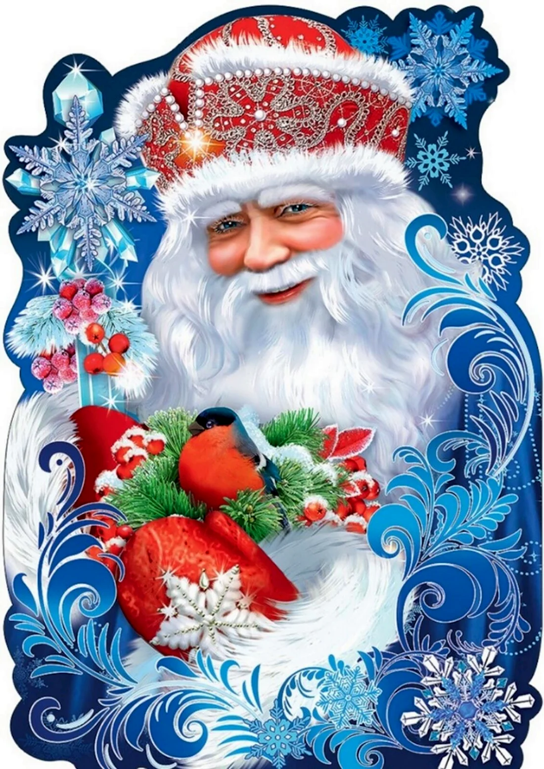 Дед Мороз плакат