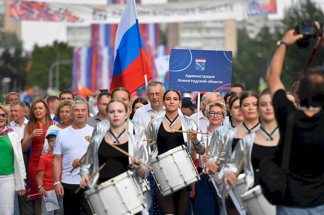 День Ленинградской области