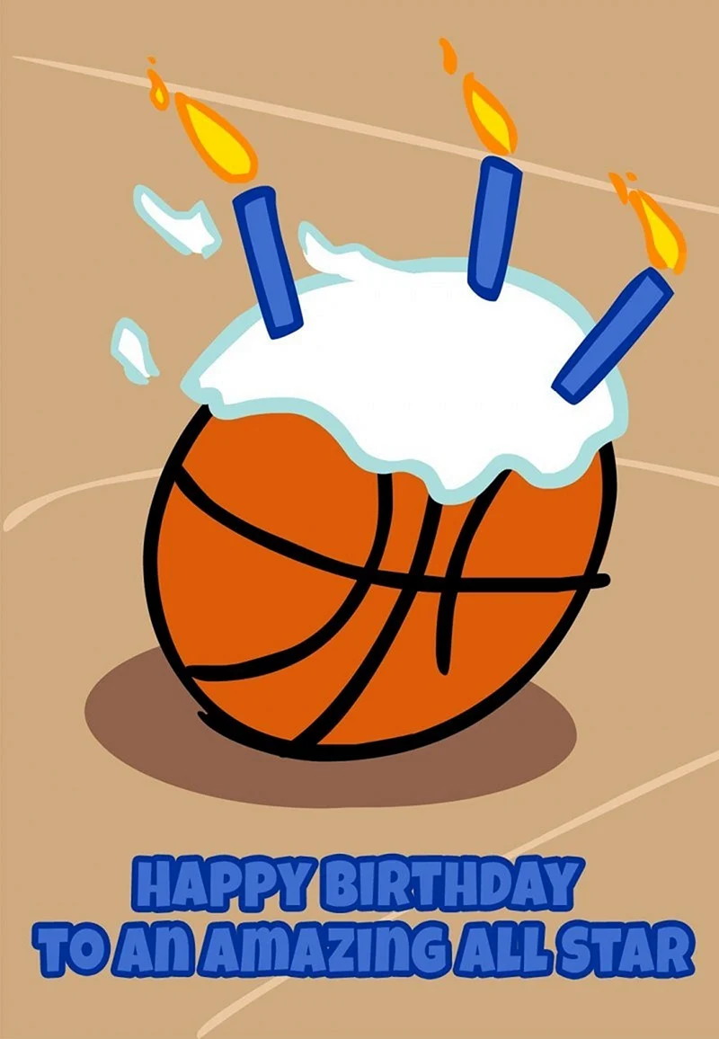 День рождения баскетбола