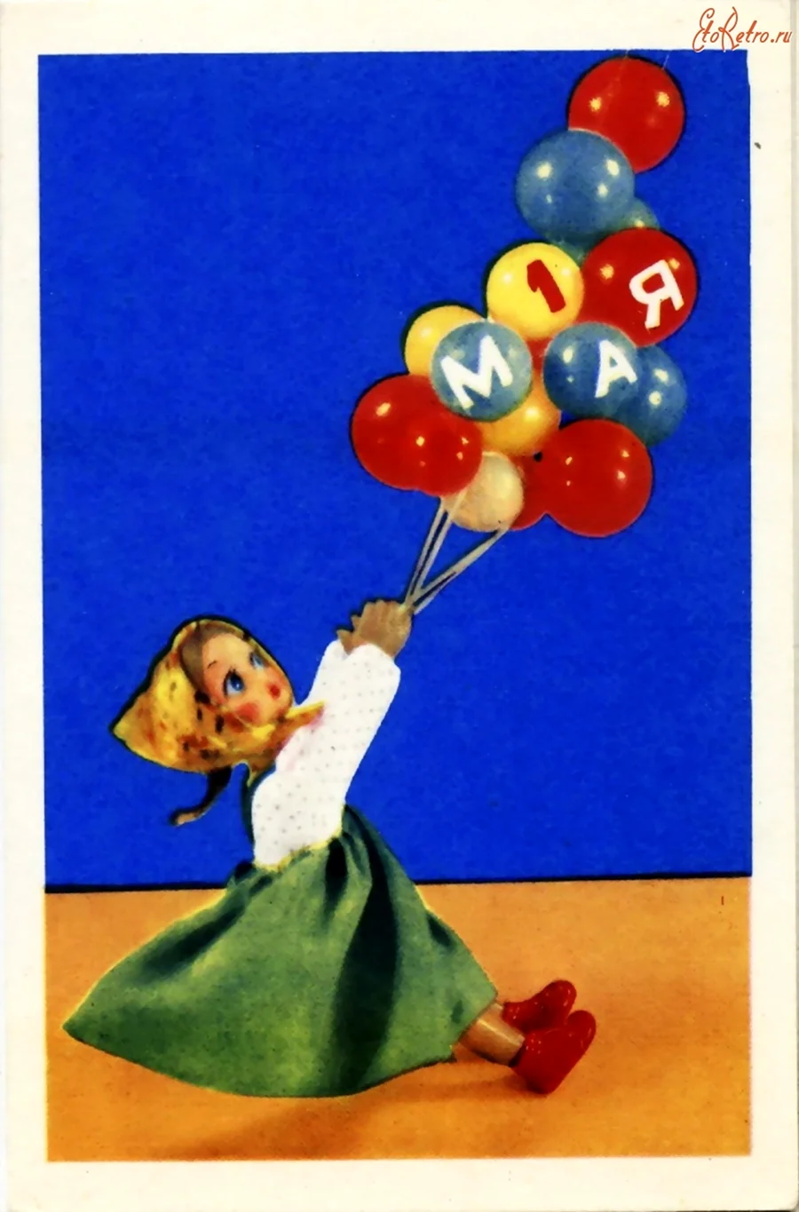 Девочка с шариками советское