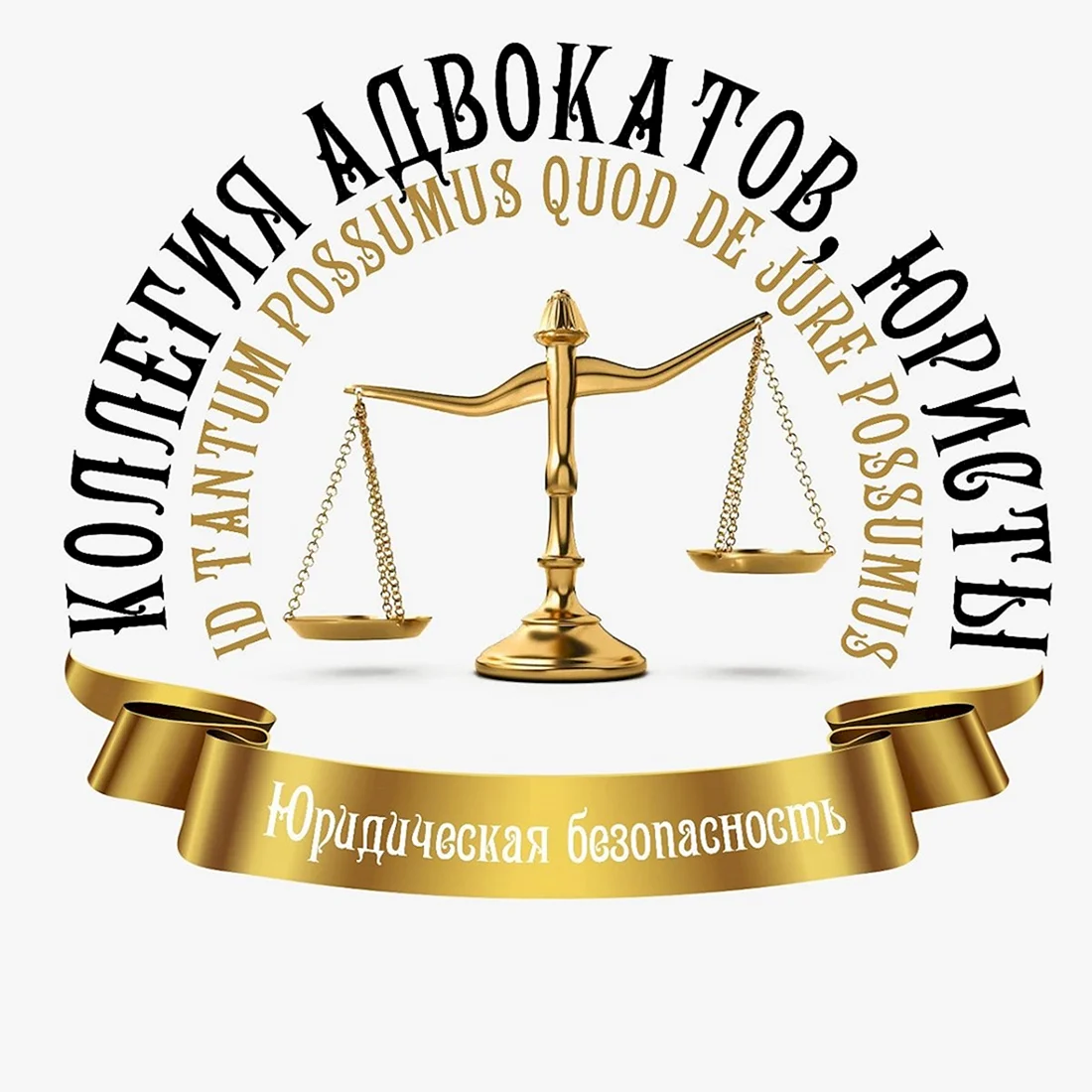 Дмитрий Александрович Калугин Владивосток адвокат