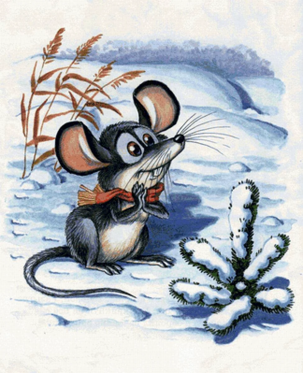 Доброе зимнее утро мышка