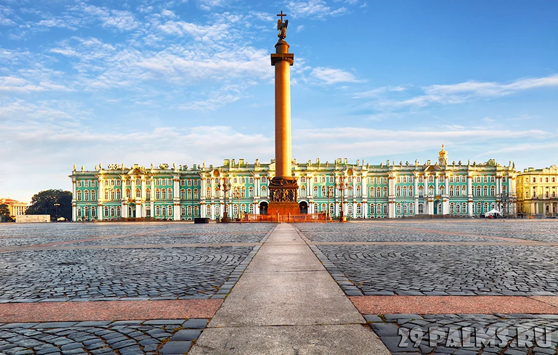 Дворцовая площадь в Санкт-Петербурге Эрмитаж