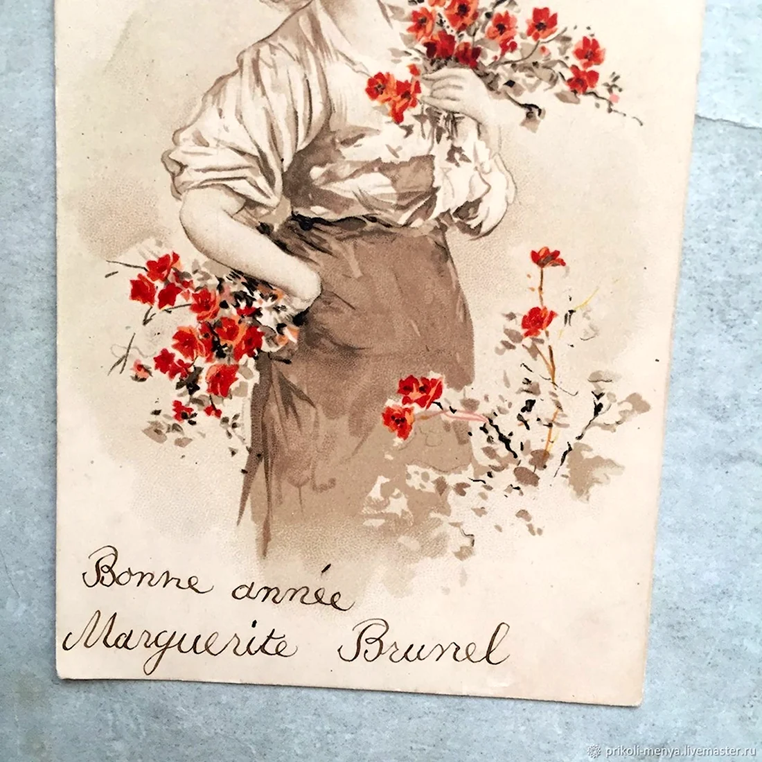 Французские открытки с цветами