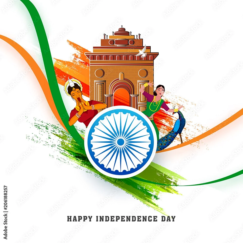 Happy Republic Day в Индии