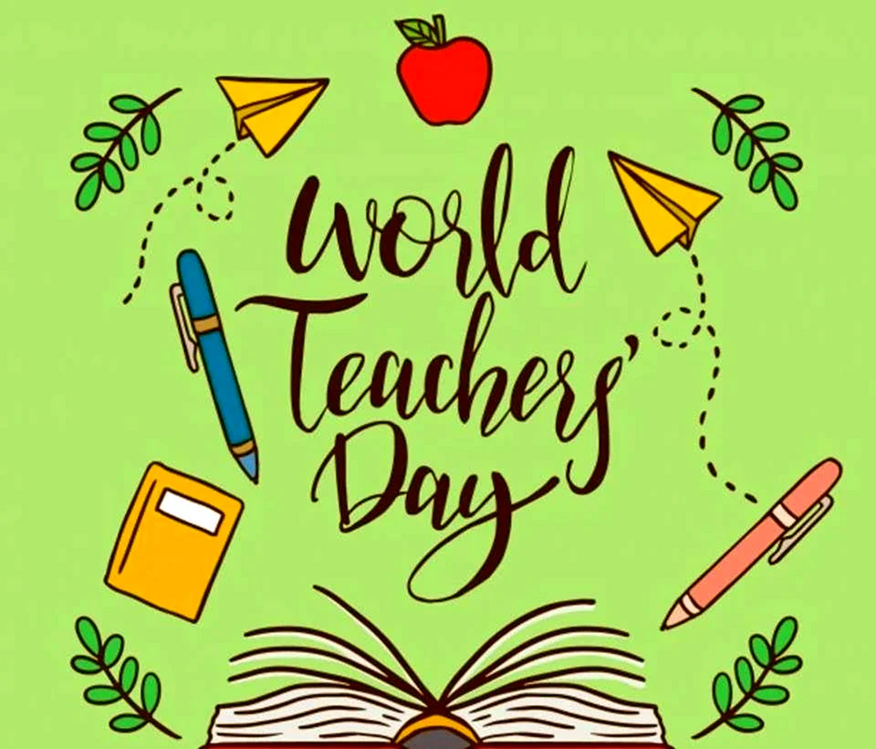 Happy teachers Day открытки