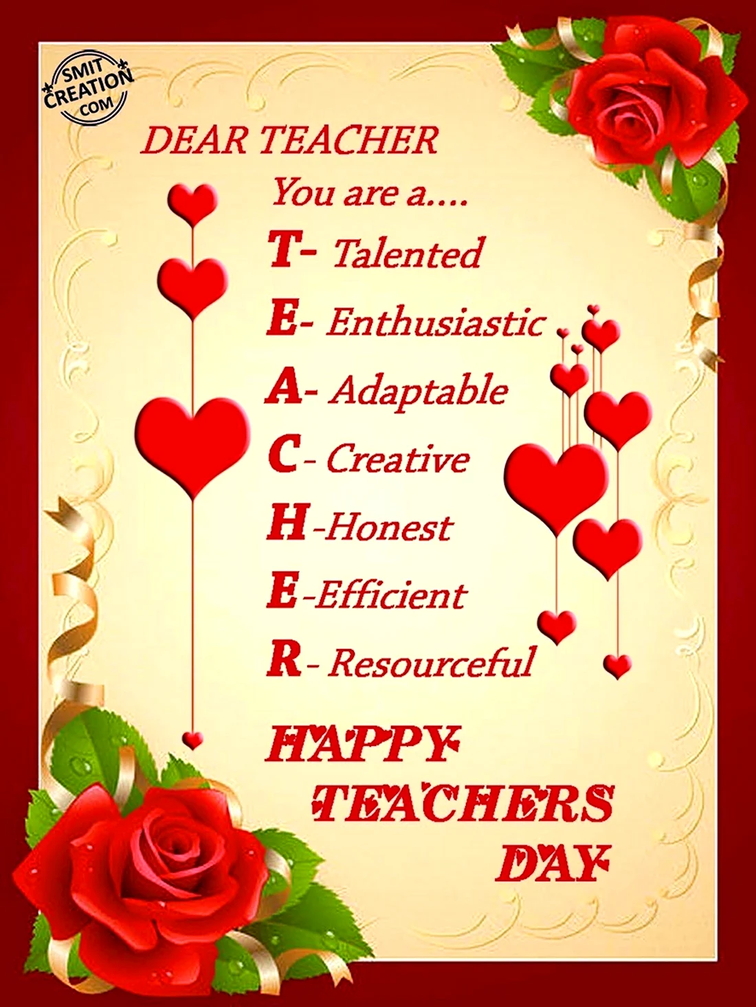 Happy teachers Day открытки