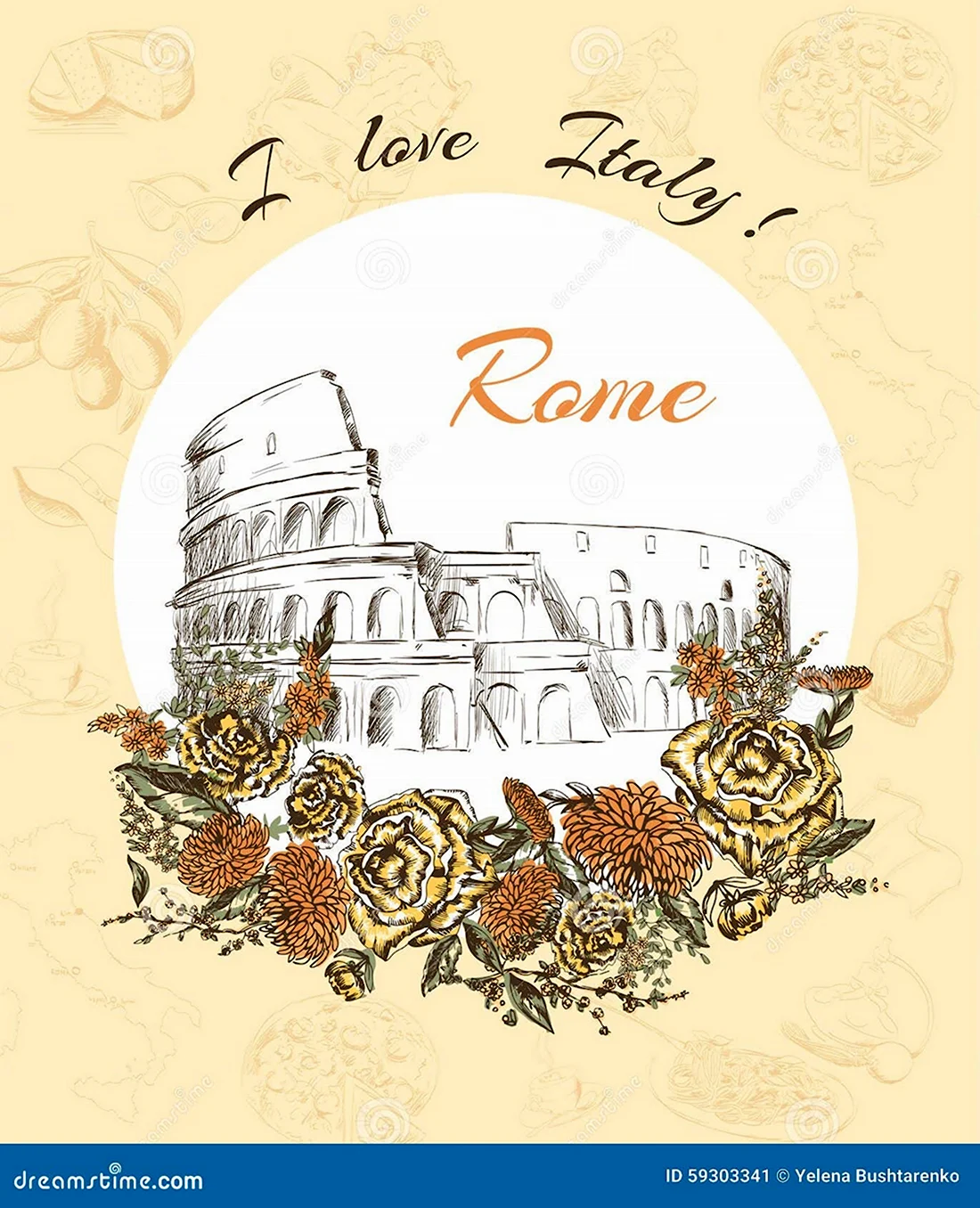 Итальянская открытка
