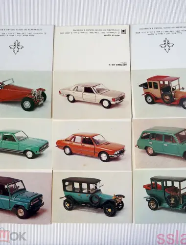 Календарик авто СССР