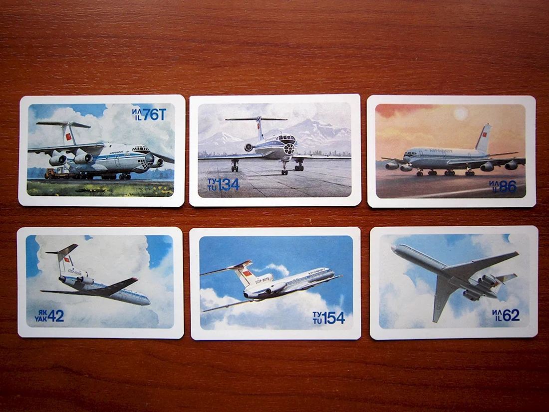 Календарики советские Аэрофлот