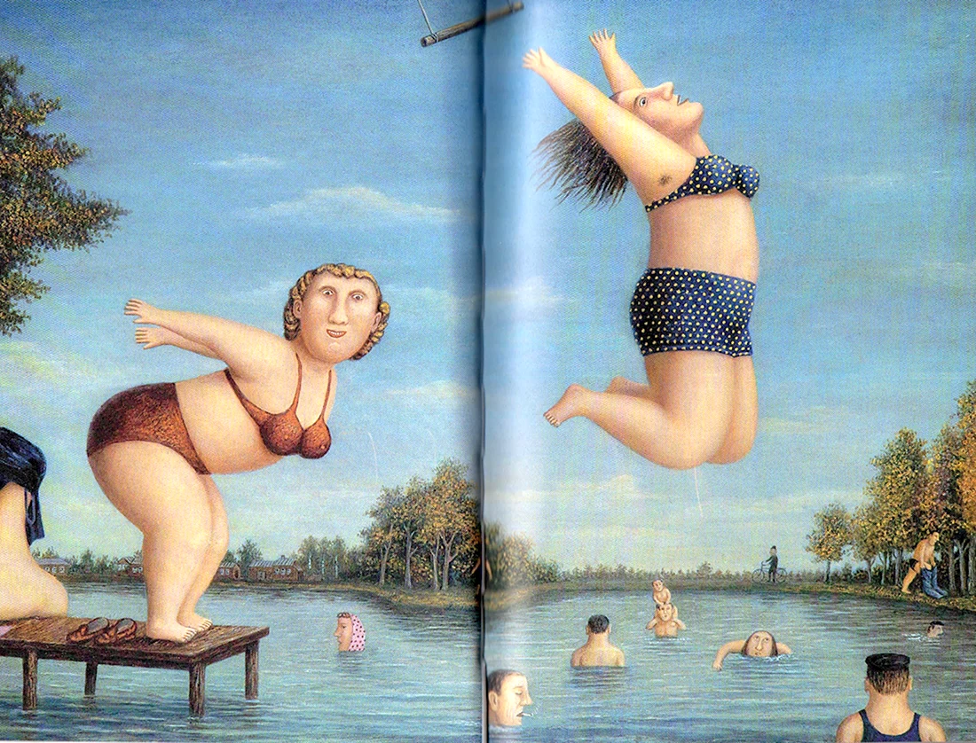 Картина Любарова купальщицы.