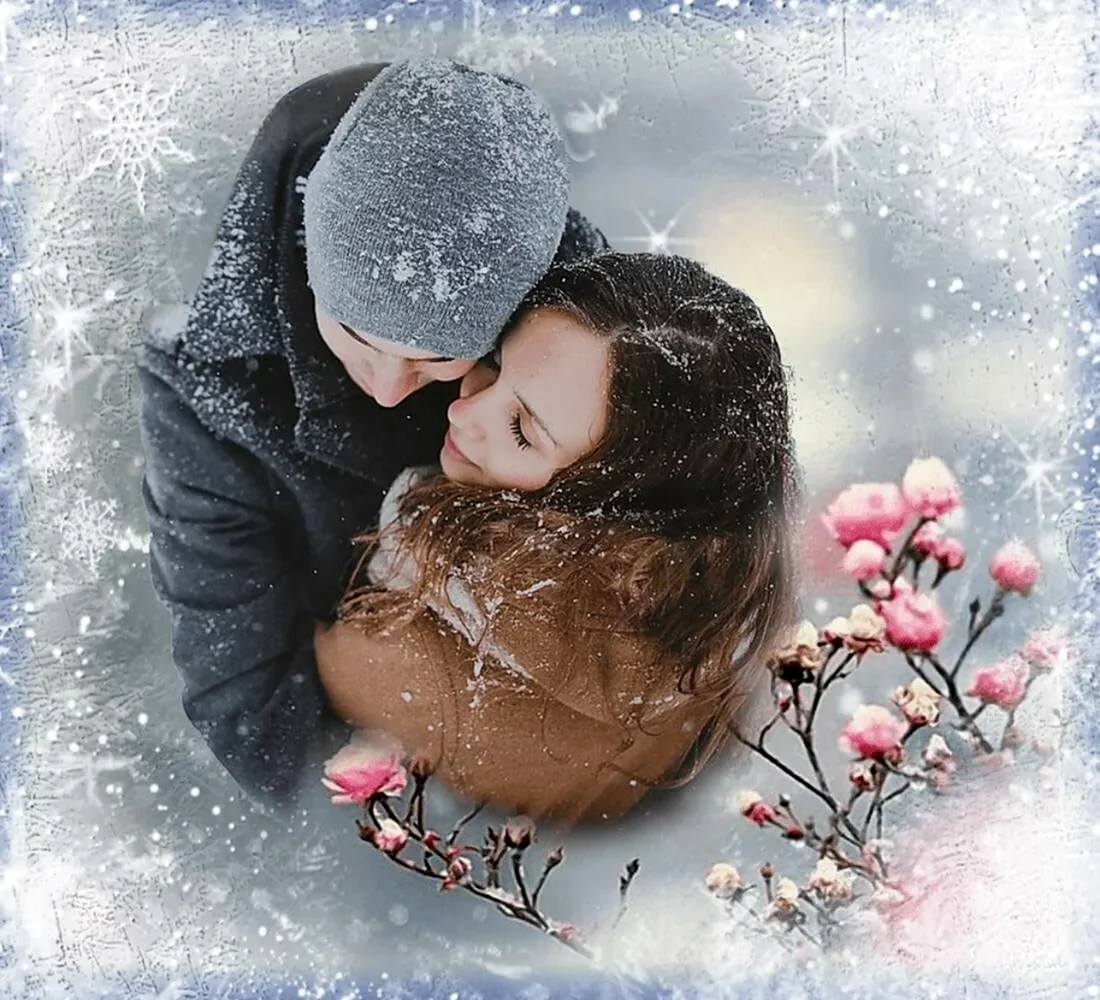 Любовь зимой