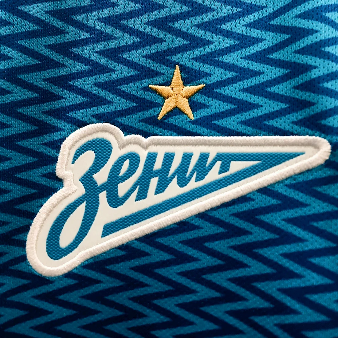 Логотип ФК Зенит Санкт-Петербург