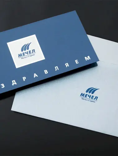 Логотипы фирм открыток