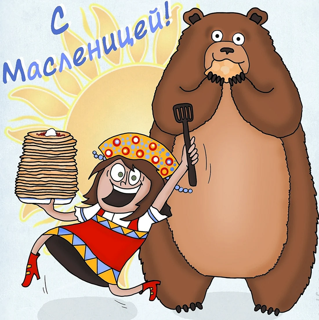 Масленица медведь