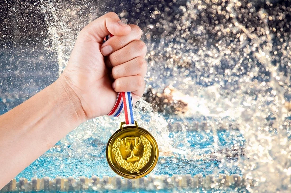 Медаль по плаванию 1 место